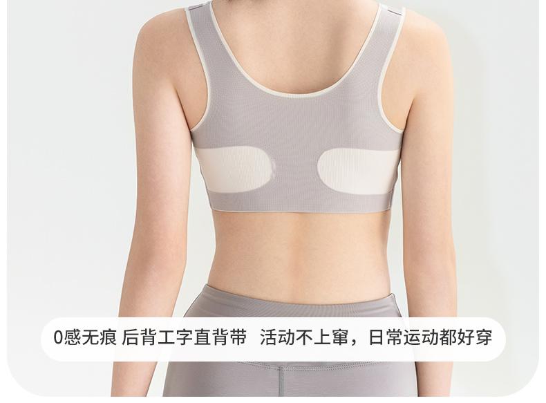 Class A: English Bollen Girls' Adolescent Development Bra Stage 2 Girls' Vest