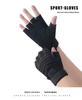 Men's Special Forces Tactical Half-Finger and Full-Finger Gloves for Spring and Summer Outdoor Sports.