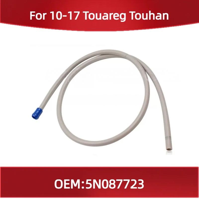 5N087723 For 10-17 Touareg Touhan sunroof drain pipe sunroof water pipe roof downspout Down-pipe