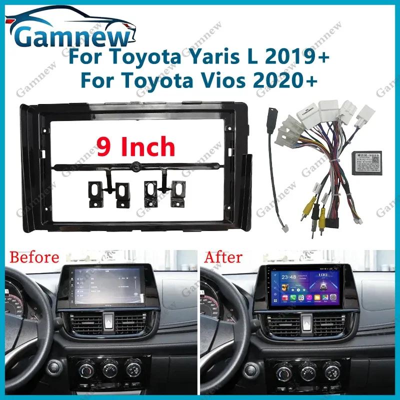 9 Inch Car Frame Fascia Adapter Canbus Box Decoder Android Radio Dash Fitting Panel Kit For Toyota Yaris L 2019+ Vios 2020+