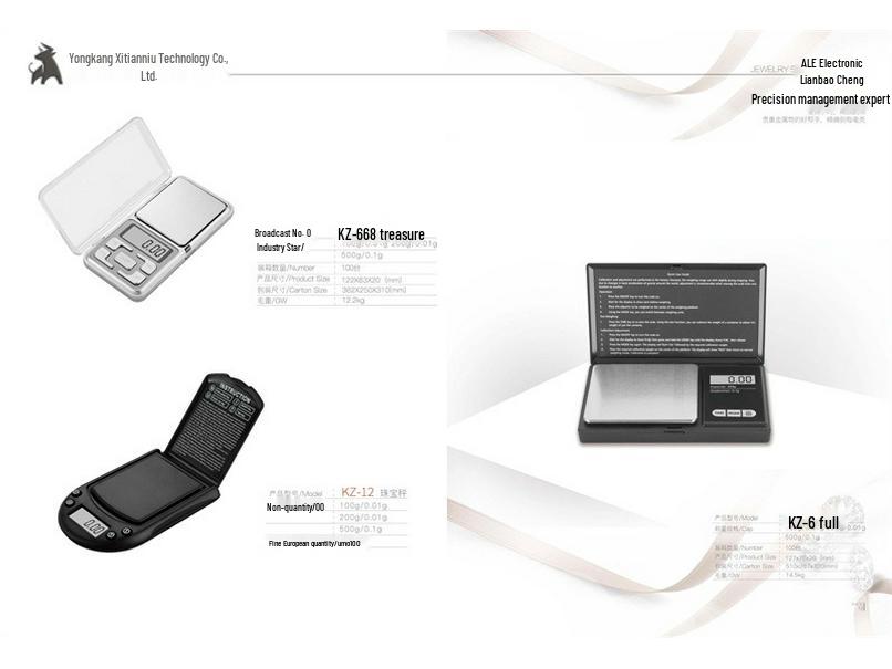 High-Precision Kitchen Scale: 0.01g Accurate Electronic Baking Scale for Weighing Food