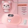 Qiaomeiren Menstrual Heating Pad