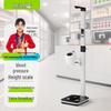 Meilen Smart Ultrasonic Height, Weight, and Body Fat Scale with Blood Pressure Monitor