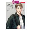 [BJ ALEX] Tom 1–9 Manhwa Koreański komiks internetowy Manga
