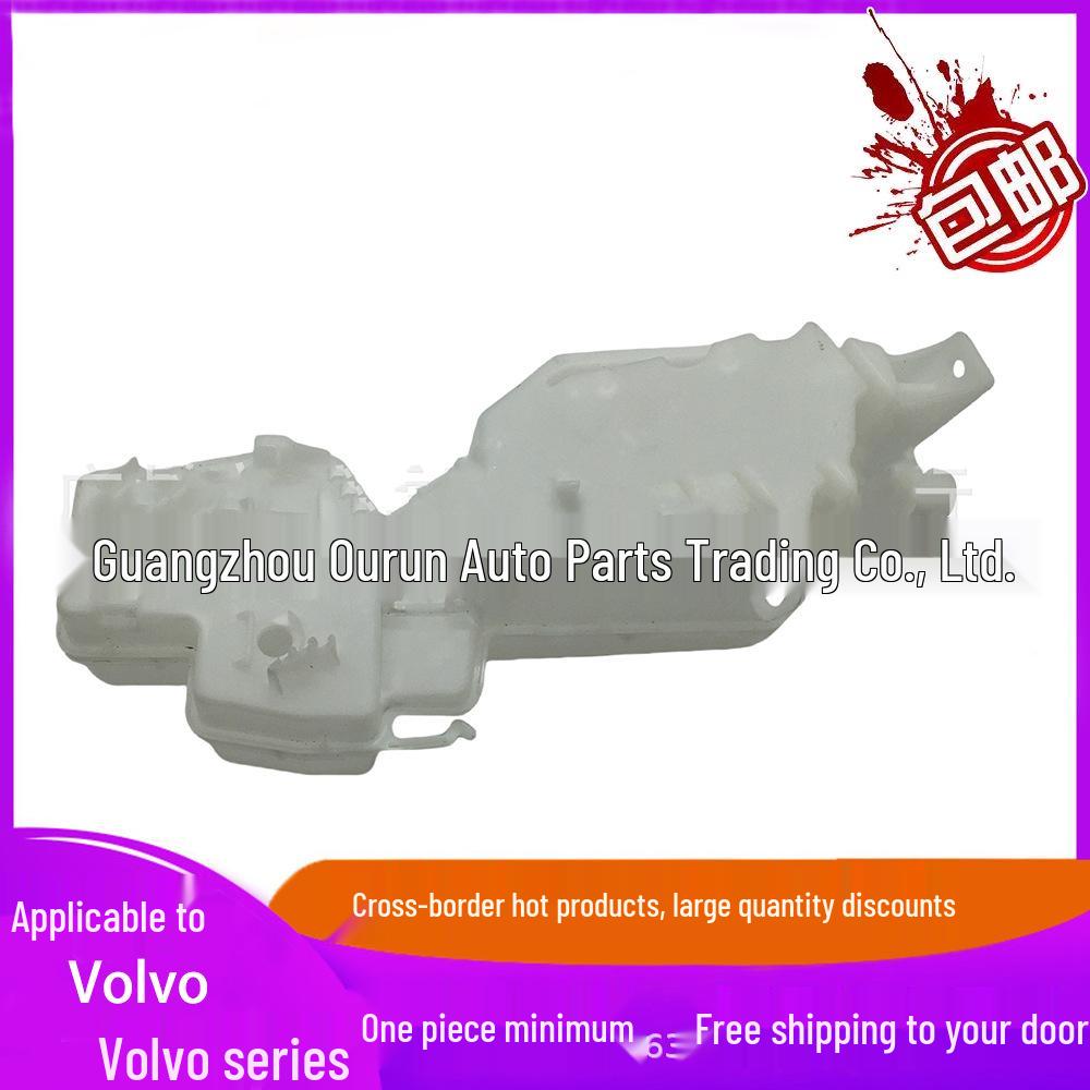 VOLVO S60 Compatible Wiper Washer Fluid Reservoir 32328364