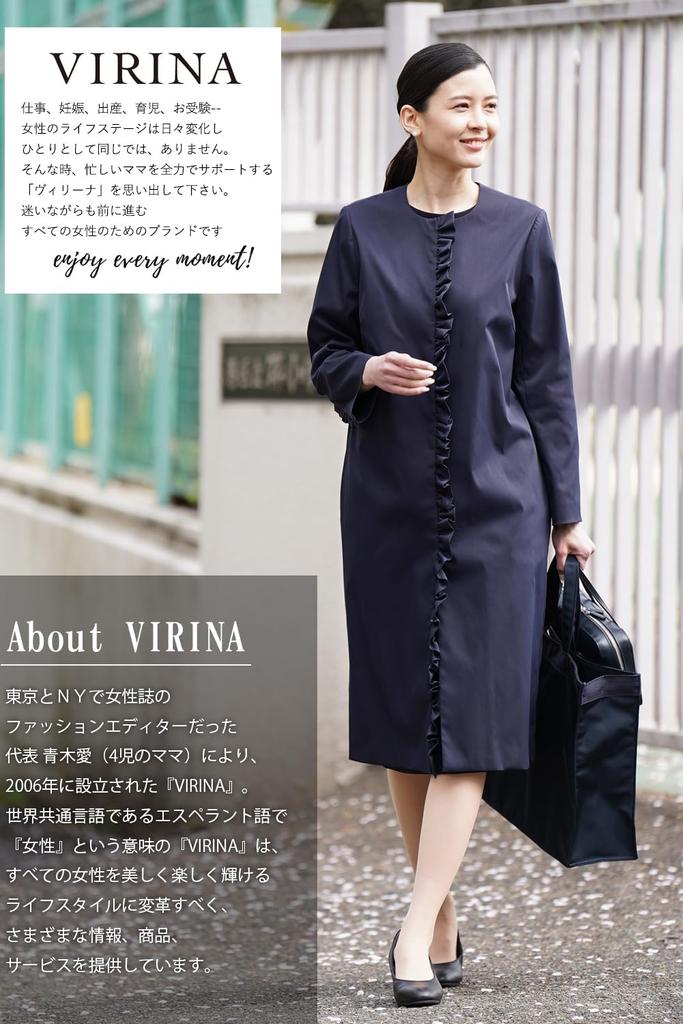 Geantă de examen VIRINA, fabricată din PVC grosgrain cu dungi, mare, hidrofugă, [VIRINA], bleumarin, sală de clasă, Japonia, model, bandă adezivă, nailon, prelucrat,