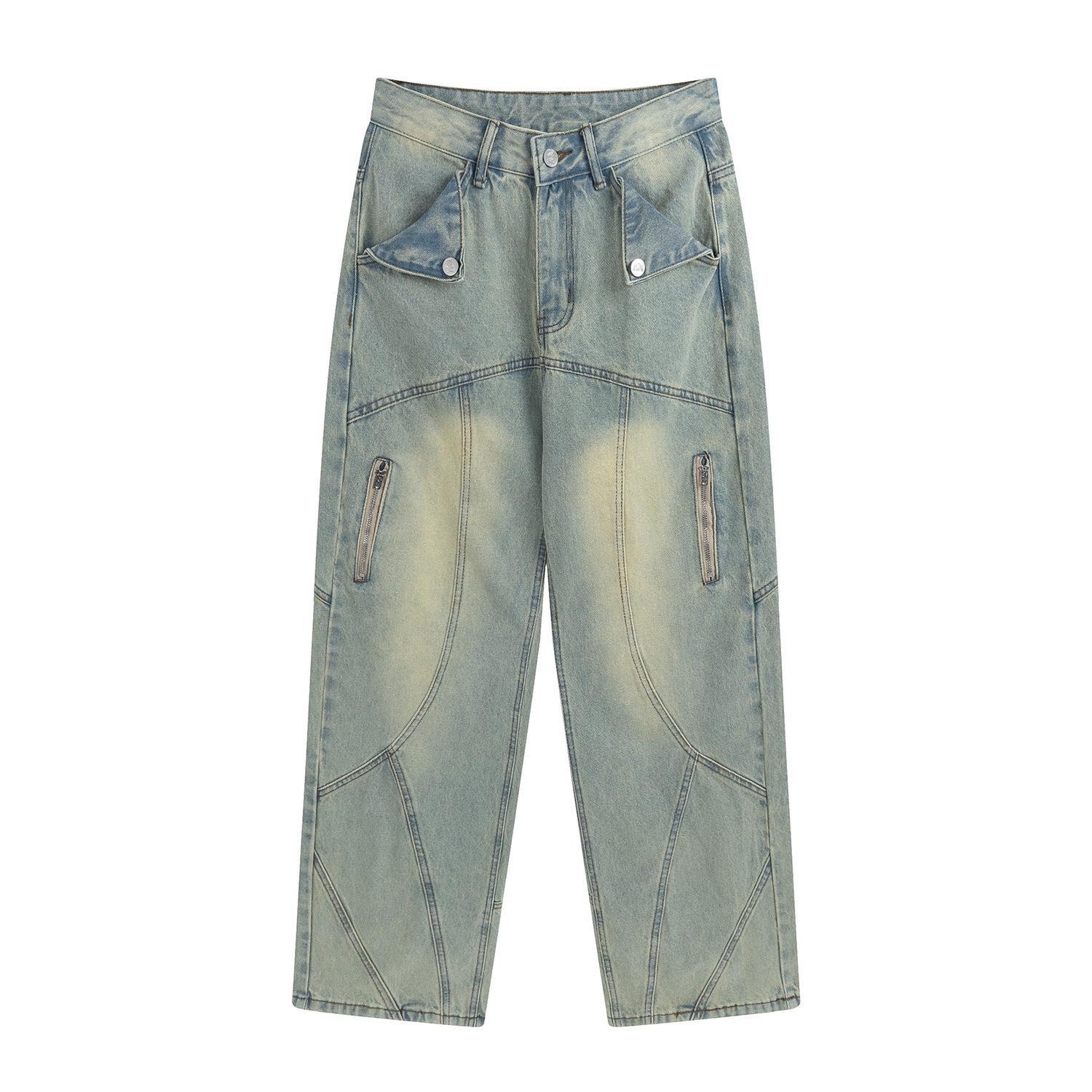 Women s High-Waisted Retro Wide-Leg Jeans - Summer Streetwear M