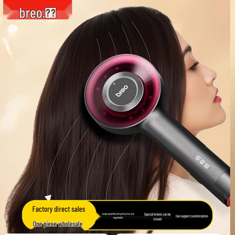 Breo Scalp3S Smart Scalp Massager with Liquid Dispenser