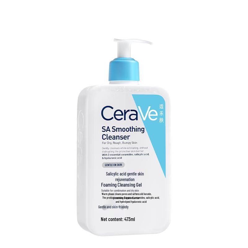 CeraVe Salicylic Acid Cleanser