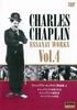 DVD  - Chaplin Essanay Collection 4 PDC3204 Japan Movies & DVD Used