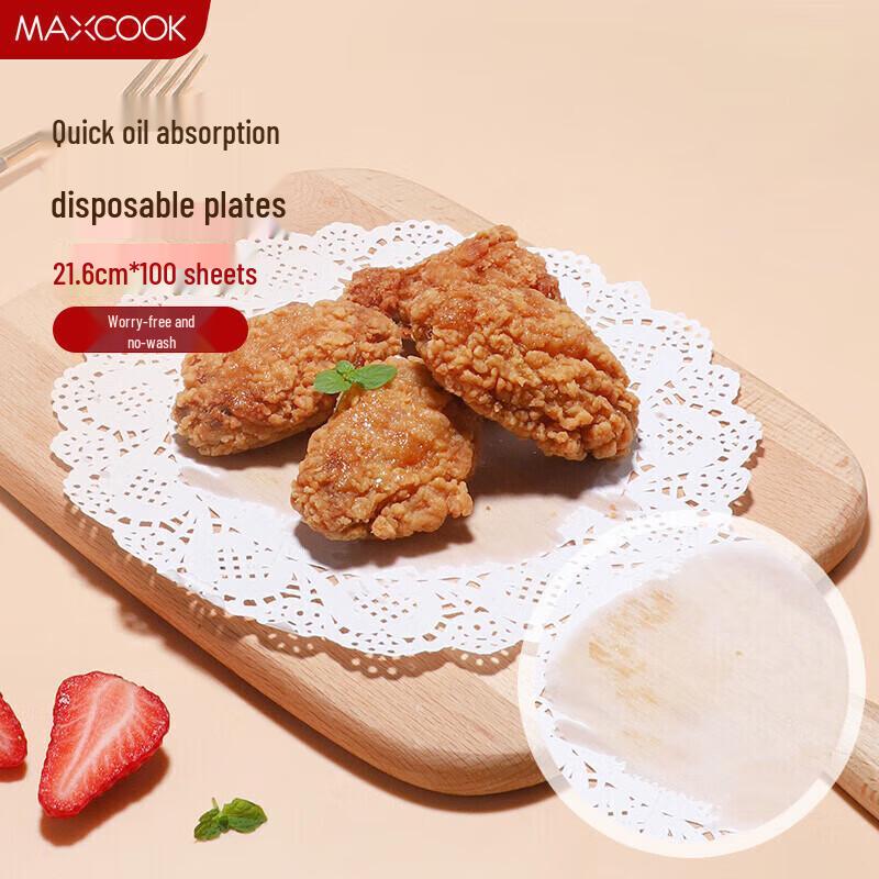 

Meichu Disposable Lace Cooking & Baking Paper