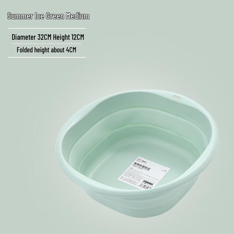 Portable Foldable Travel Wash Basin