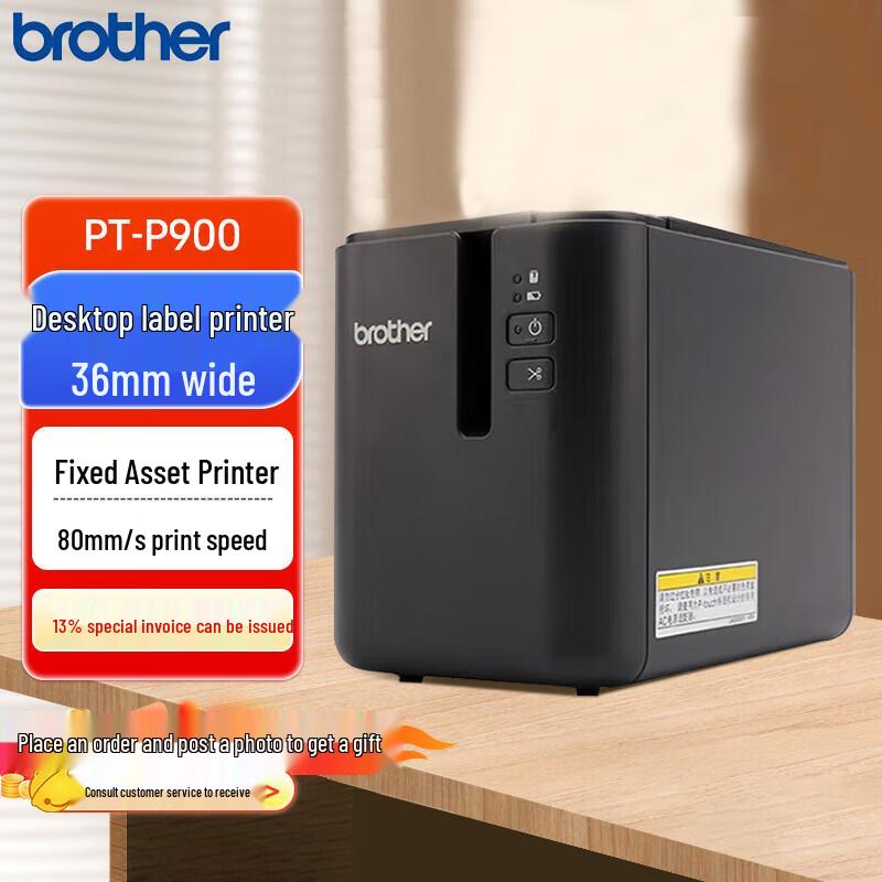 Brother PT-P900 Desktop Thermal Transfer Label Printer