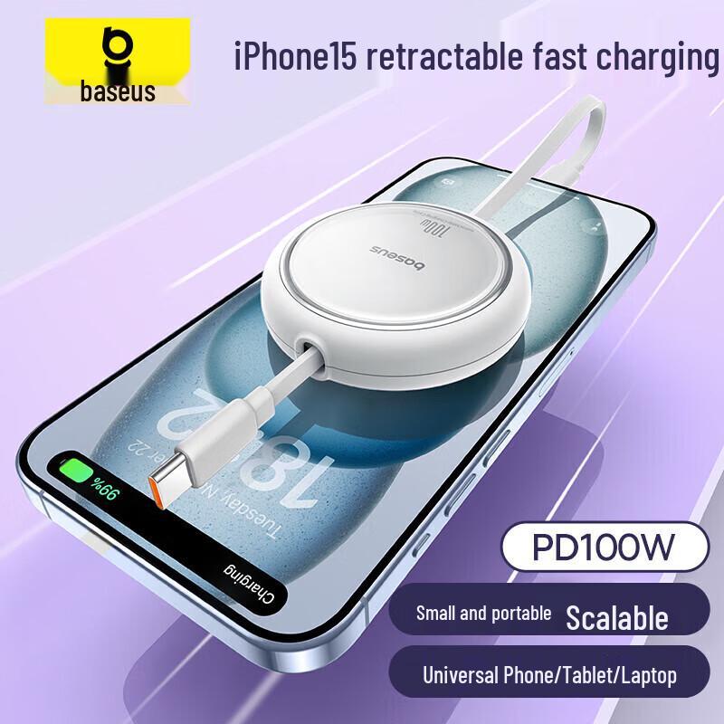 Baseus 100W Retractable USB-C to USB-C Fast Charging Cable