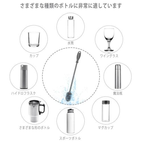 ddLUCK Long Handle Silicone Bottle Brush - BPA-Free 30.5cm Water Bottle Brush for Cleaning Sports Bottles, Vases, Thermoses, and Glassware (1 Piece -