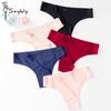 3PCS/SET Sexy Seamless Ice Silk Breathable Panties Low Waist Thong Women's Bikini Briefs Lingere Underwear