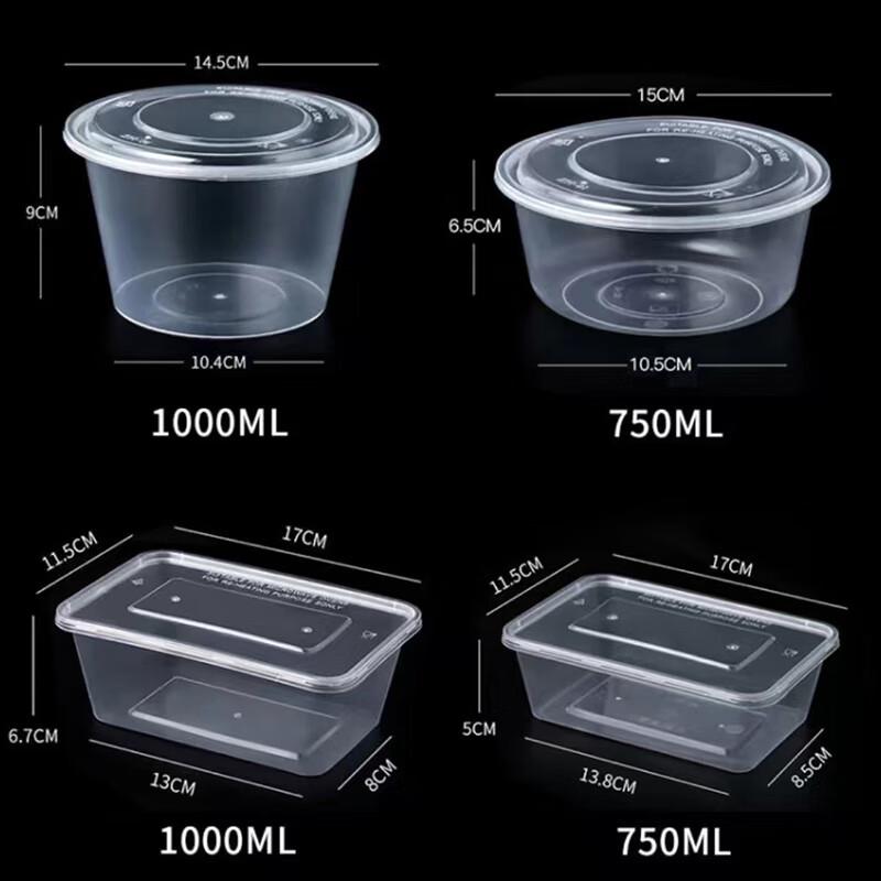 Aoran Disposable Round Takeaway Bowls with Lids
