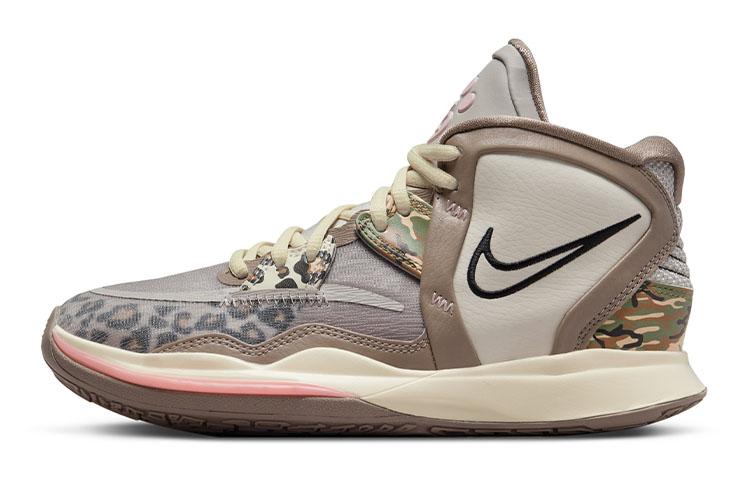 Nike Kyrie Infinity Leopard Camo GS DD0334-006 36.5