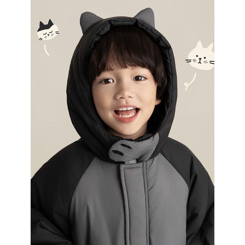 Youyou Boys' Winter Kitten Padded Hooded Jacket