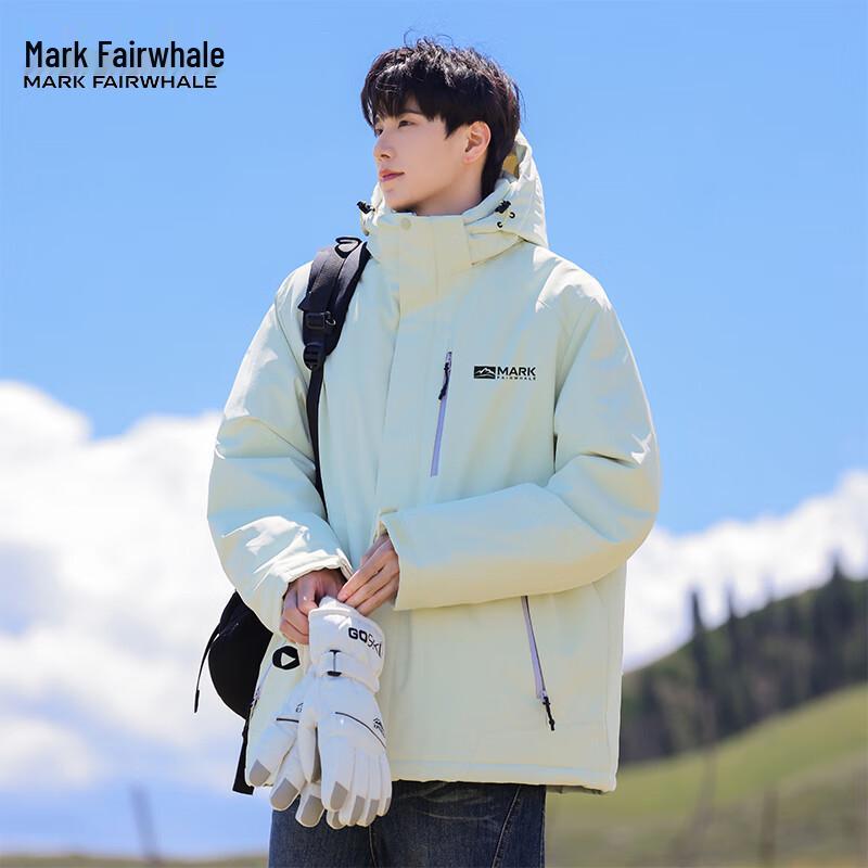 Mark Fairwhale Men's Outdoor Retro Hooded Padded Jacket