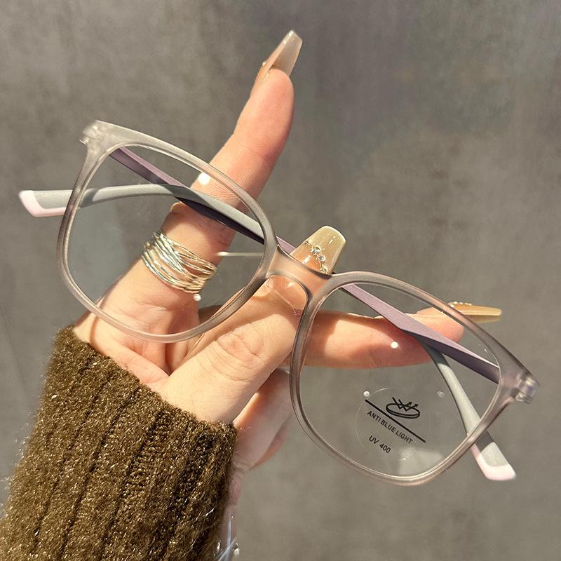 Ultralight Tr90 Glasses For Women Without Makeup Anti-blue Light Frame Men Flat Light Mirror 9506