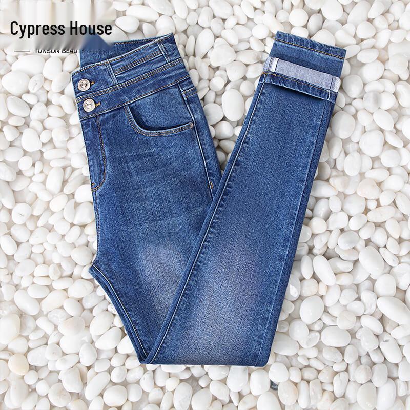 

Женские зауженные джинсы Sybalsher с высокой посадкой и облегающего кроя L