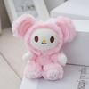 Adorable Plush Keychain Cute Rabbit And Bear Designs Perfect For Diy Gifts And Accessories