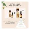 LUCIDO Oil Treatment #EX Hair Oil Rich Moisture Argan Oil Non-Rinse Treatment Dense Moist 60ml + Sample (Hair Mask 10g) [Amazon.co.jp Exclusive]