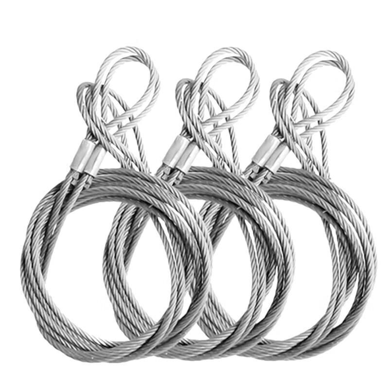 Heavy-Duty Steel Wire Tow Rope