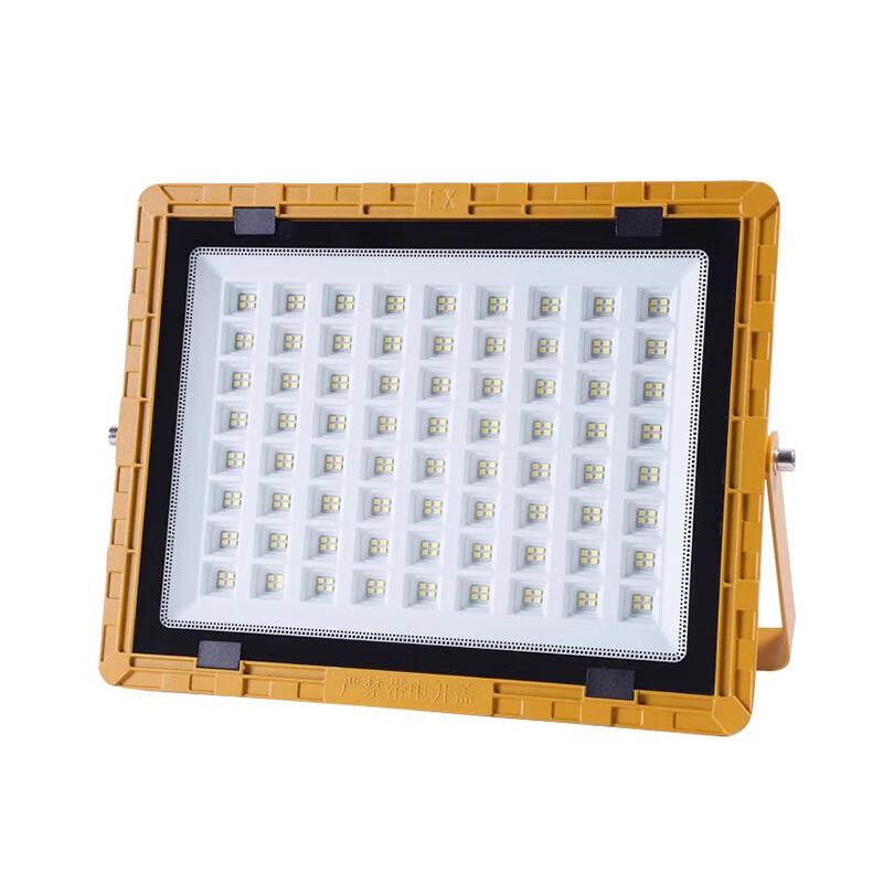 Ou Shen Lang LED Explosion-Proof Industrial Floodlight