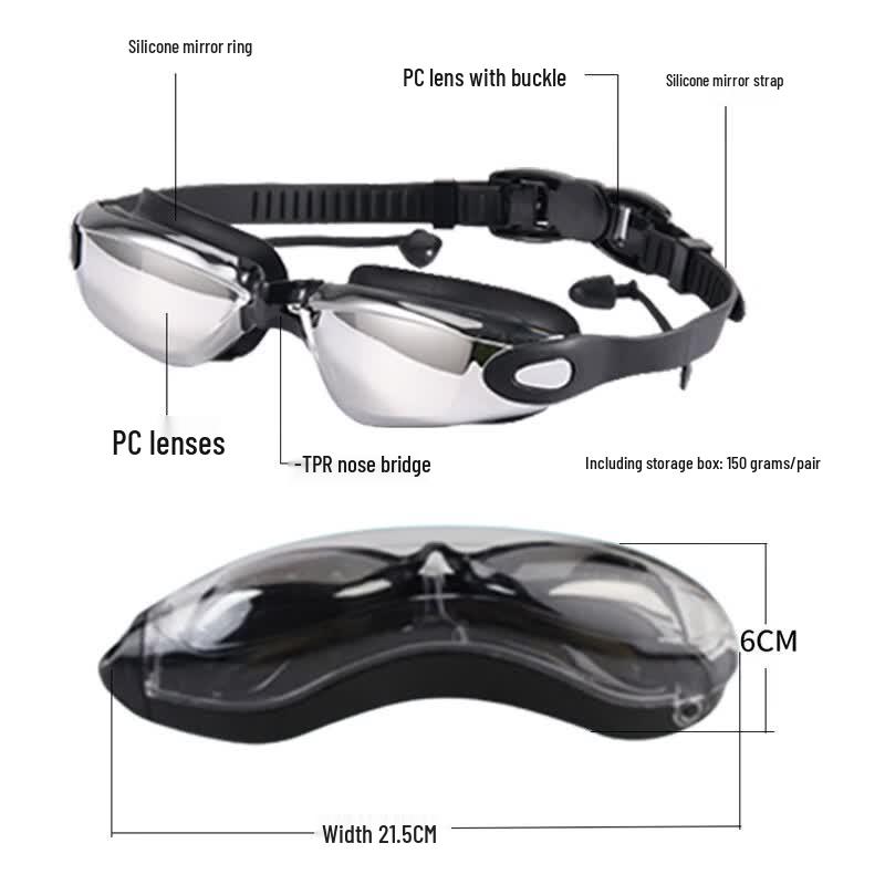 Yu Zhan HD Anti-Fog Swimming Goggles