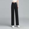 Women's Elastic Waist Straight Leg Pants Slim Wide Leg Trousers Summer Thin Ice Silk Mild Stretch Elegant Commuter Drape Casual Long Pants