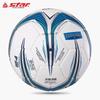 STAR Training Football