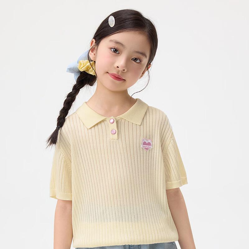 Girls  Ribbed Polo Shirt with Heart Embroidery 160
