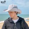 9238 Outdoor Mountaineering Fishing Sun Protection Sun Hat Summer Versatile Breathable Sun Hat Men's Big Eaves Bucket Hat