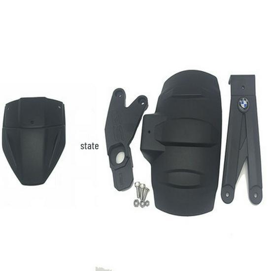 BMW F750GS/F850ADV/F900R Modified Front Fender Extension & Sand Shield