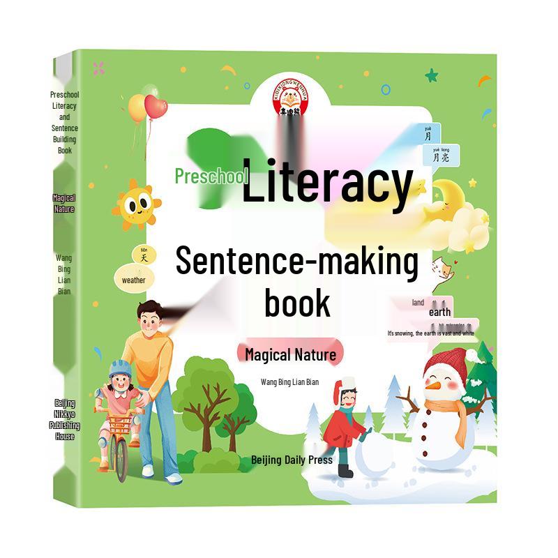 Early Literacy Sentence Book for Ages 3-6: Large Pictures & Text for Preschool to Primary Transition