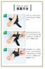 apprecia Heel Ankle Shock Heel Posture Standing Strength 3 Sizes 1 Pair and Expert-Supervised Support, Support, Absorption, Anti-Slip, Care,