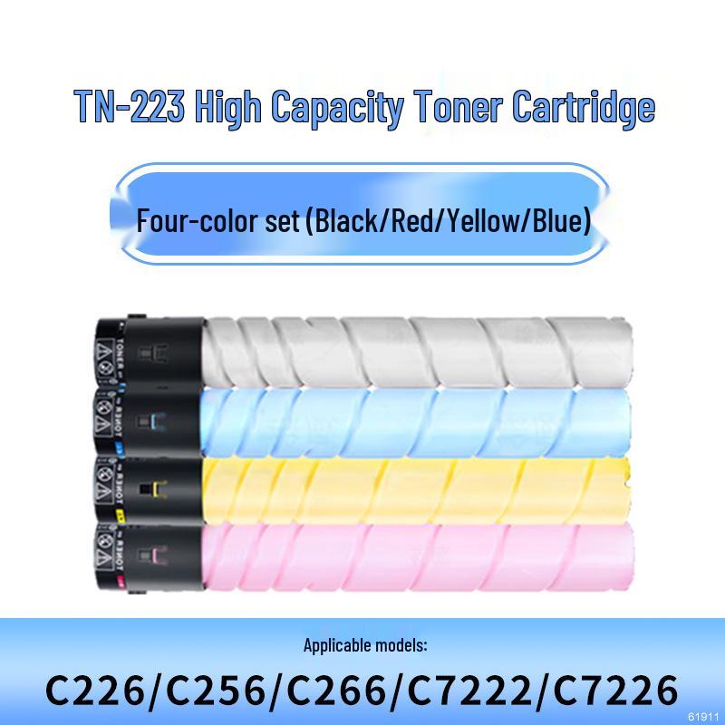 Compatible Toner for Konica Minolta Bizhub C226/C266/C256 (TN223)