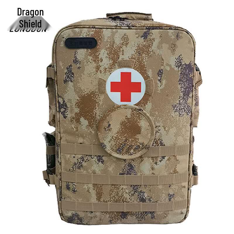 Longdun S2015 Modular Medic Backpack