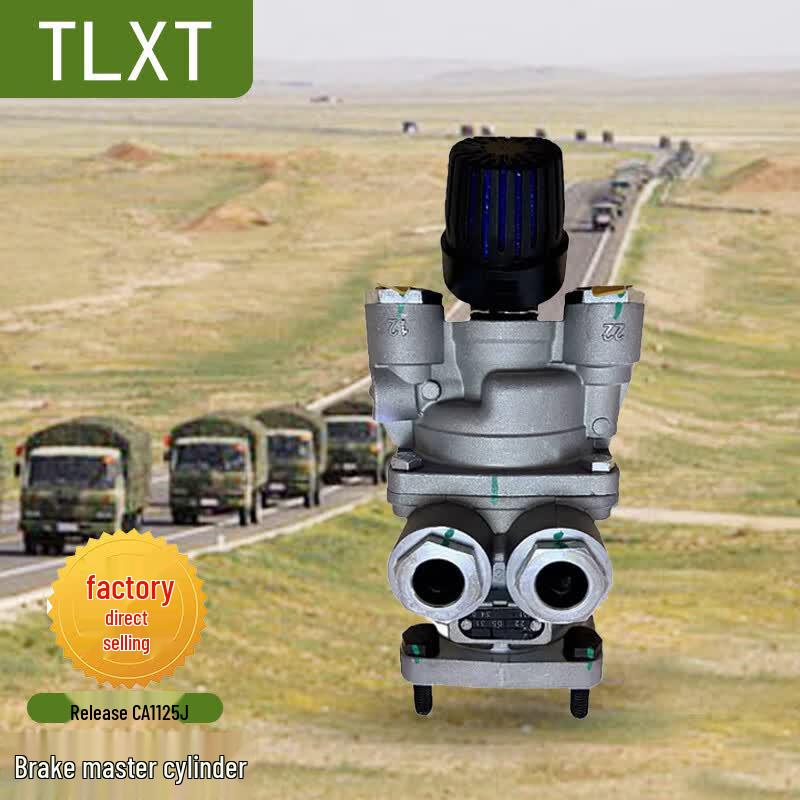 TLXT Brake Master Cylinder for Jiefang CA1125J