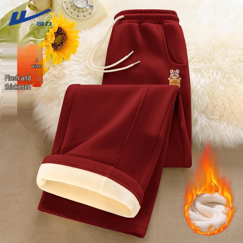 

Huili Women s Red Fleece-Lined High-Waist Casual Pants 2XL