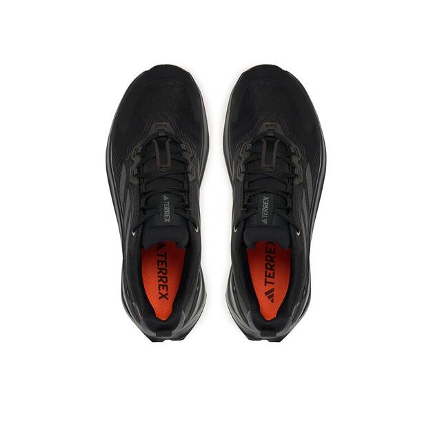 Кроссовки adidas Terrex Trailmaker 2.0