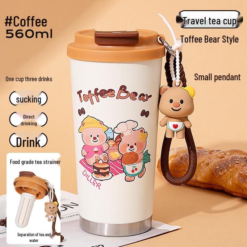 Dile Bear D9261 Portable Thermos Cup