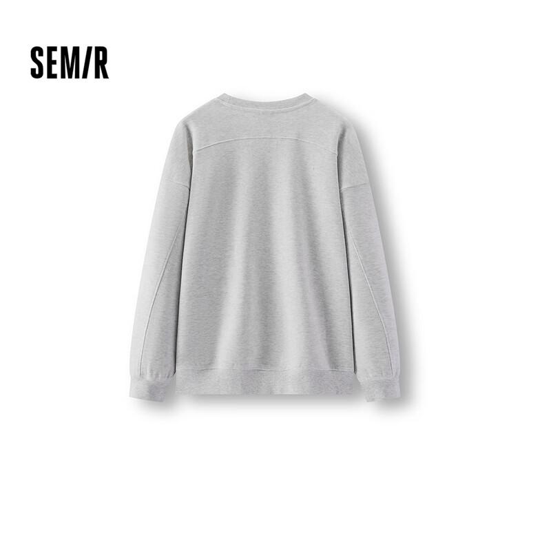 Semir Women's Oversize Cartoon Cat Sweatshirt