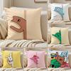Peek Boo Animals Cushion Cover Pillowcase Antidustmite Living Room Sofa Decor Cushion Room