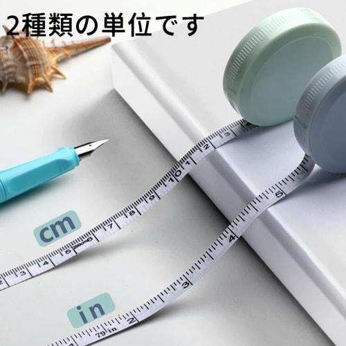 2m Tape Measure, Set of 2, Sewing, Dressmaking, Measurements In Inches and Centimeters, Clothing Tape Measure, Double-Sided Graduations, Ruler, Tape M