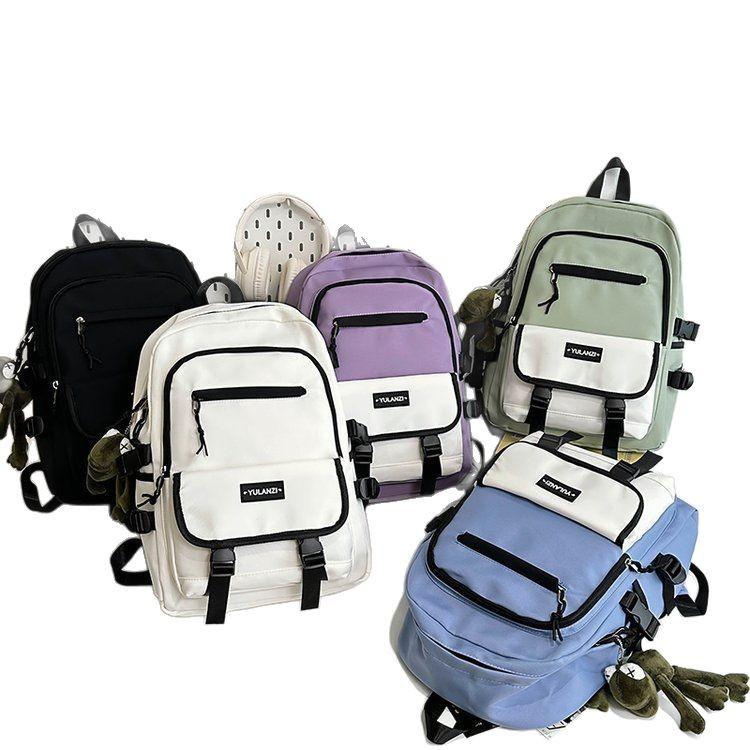 Schoolbag Trendy New Large Capacity Casual Fashion Versatile School Bag Junior High School College Student Computer Travel Backpack