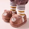Children's Cotton Slippers Autumn and Winter New Home Indoor Warm Slippers Cartoon Slippers Size 22-33