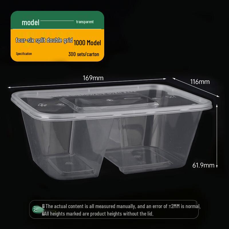 Yuanzhenghe Disposable Lidded Meal Prep Boxes